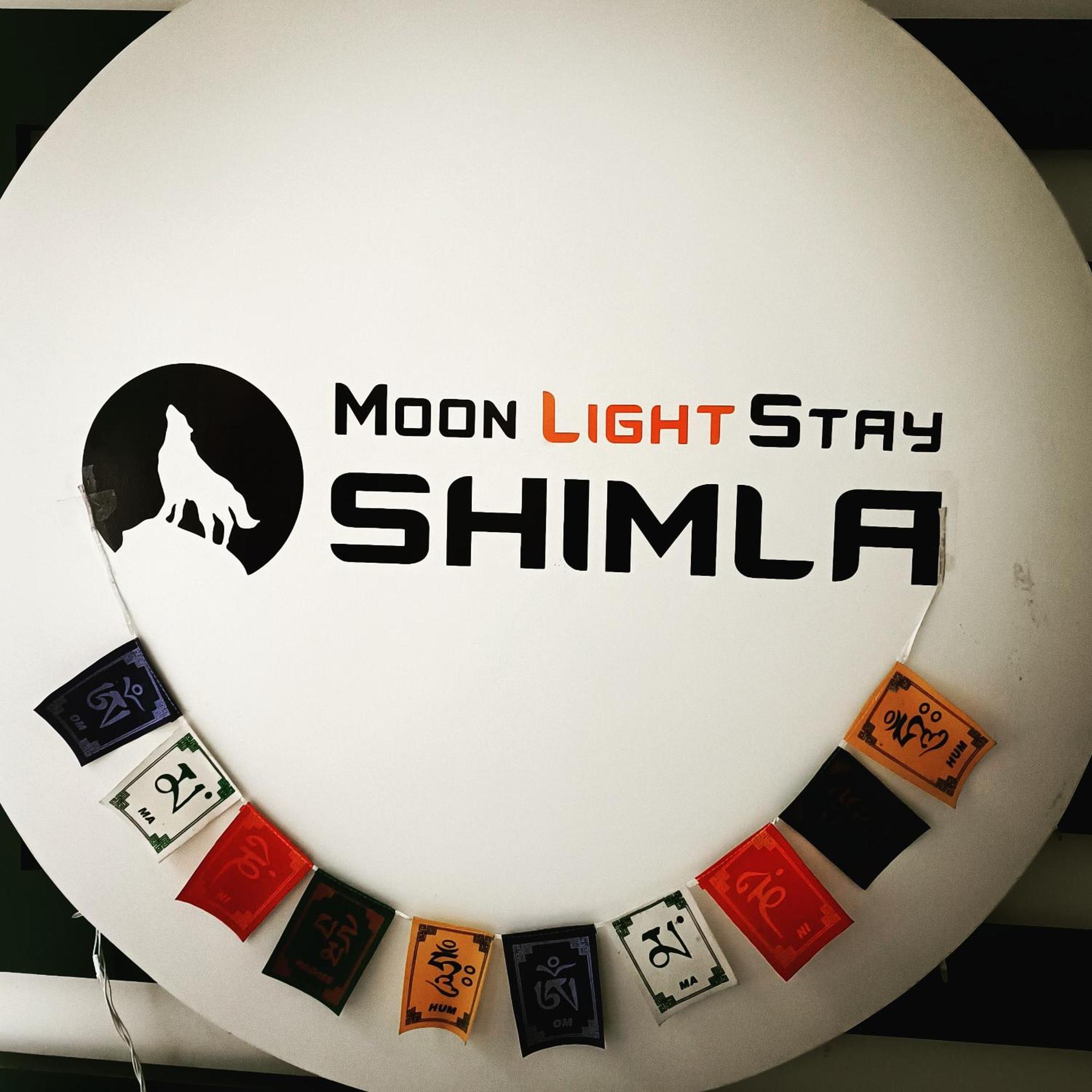 The Moonlight Stay - シムラー エクステリア 写真